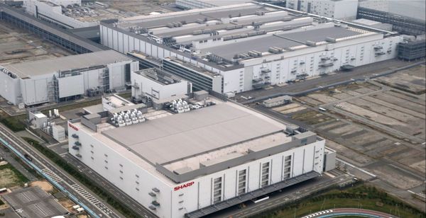 SoftBank Converts Old Sharp Factory into AI Hub in $676M Deal