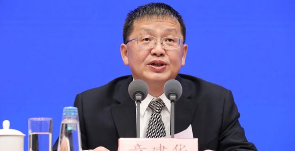 Inside China's State-Backed $8.2 Billion AI Investment Strategy