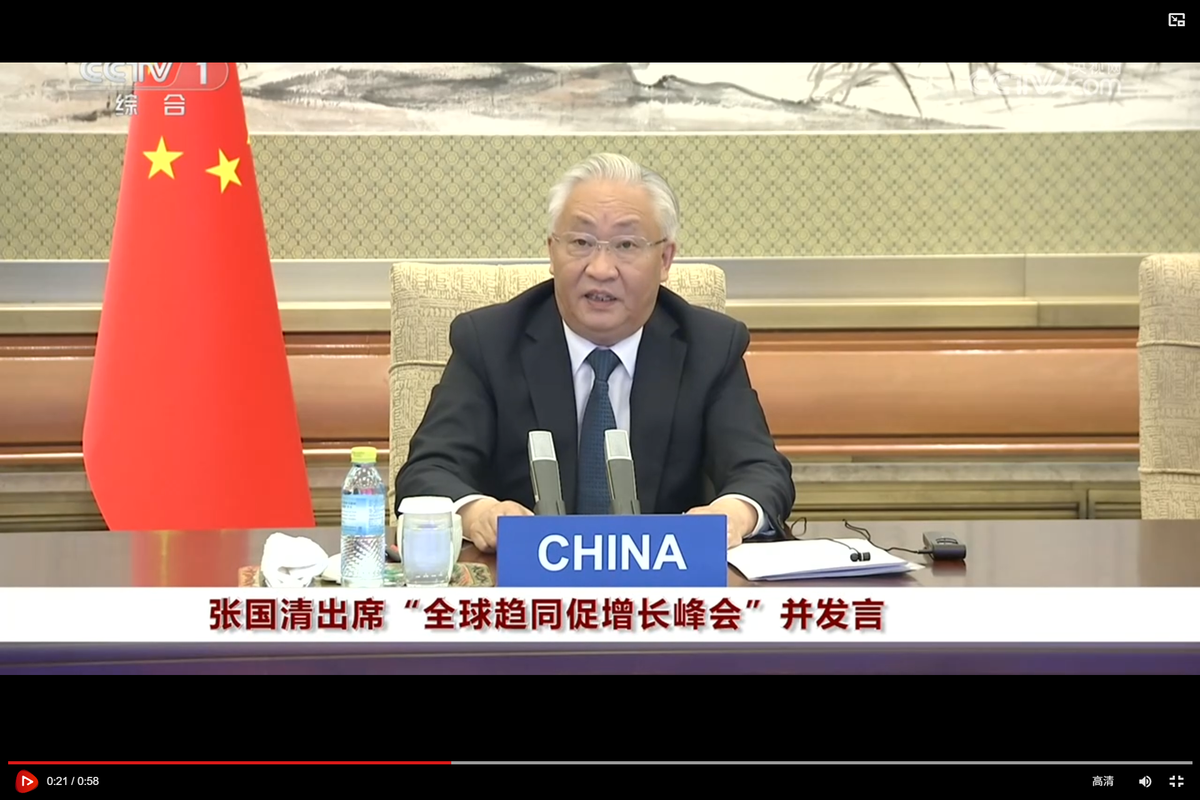 Bulletin n°32 : la Chine et les déséquilibres économiques mondiaux