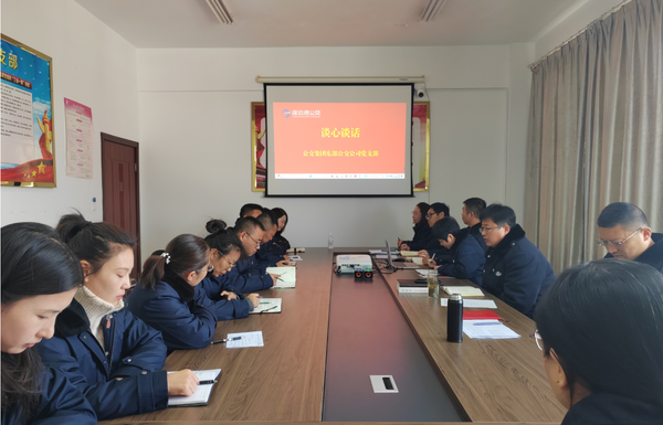 Bulletin n°17 : retour aux affaires, un mois de mars sous haute tension