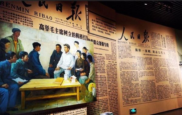 Bulletin n°9 : montée des tensions en Asie et résilience chinoise