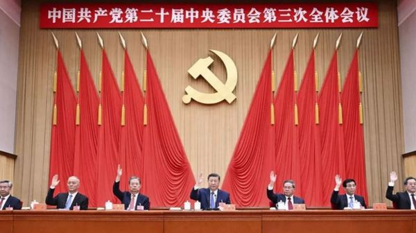 Bulletin n°1 : 4ème plenum du PCC et l’affirmation de l’exterritorialité aux caractéristiques chinoises