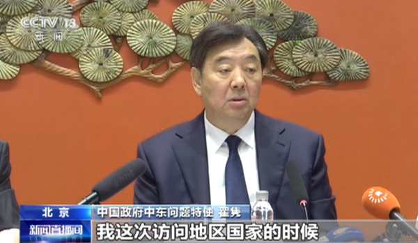 Bulletin n°21 : Ormuz, les « solutions chinoises » à l’épreuve du réel