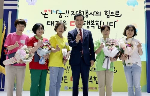 대전시의회 조원휘 의장 “퍼져나가는 온정으로 따뜻한 대전”