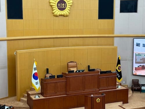 “역대 가장 강력하고 능력 있는 의회" 선언