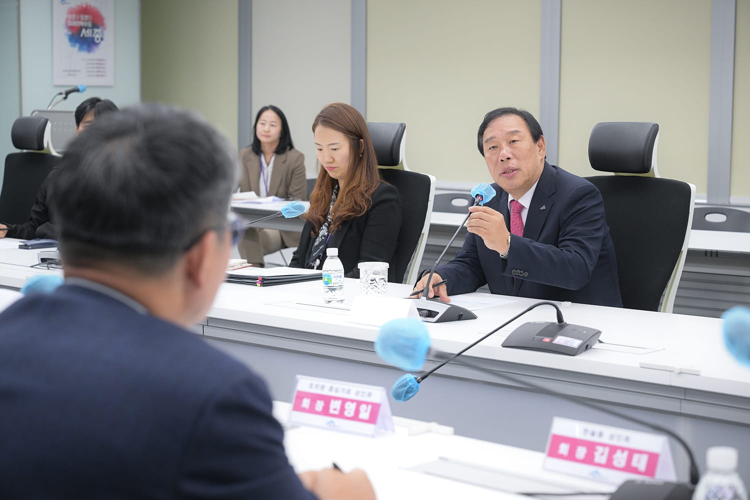 "지역경제 활성화 위해서는 박람회 개최 필요"