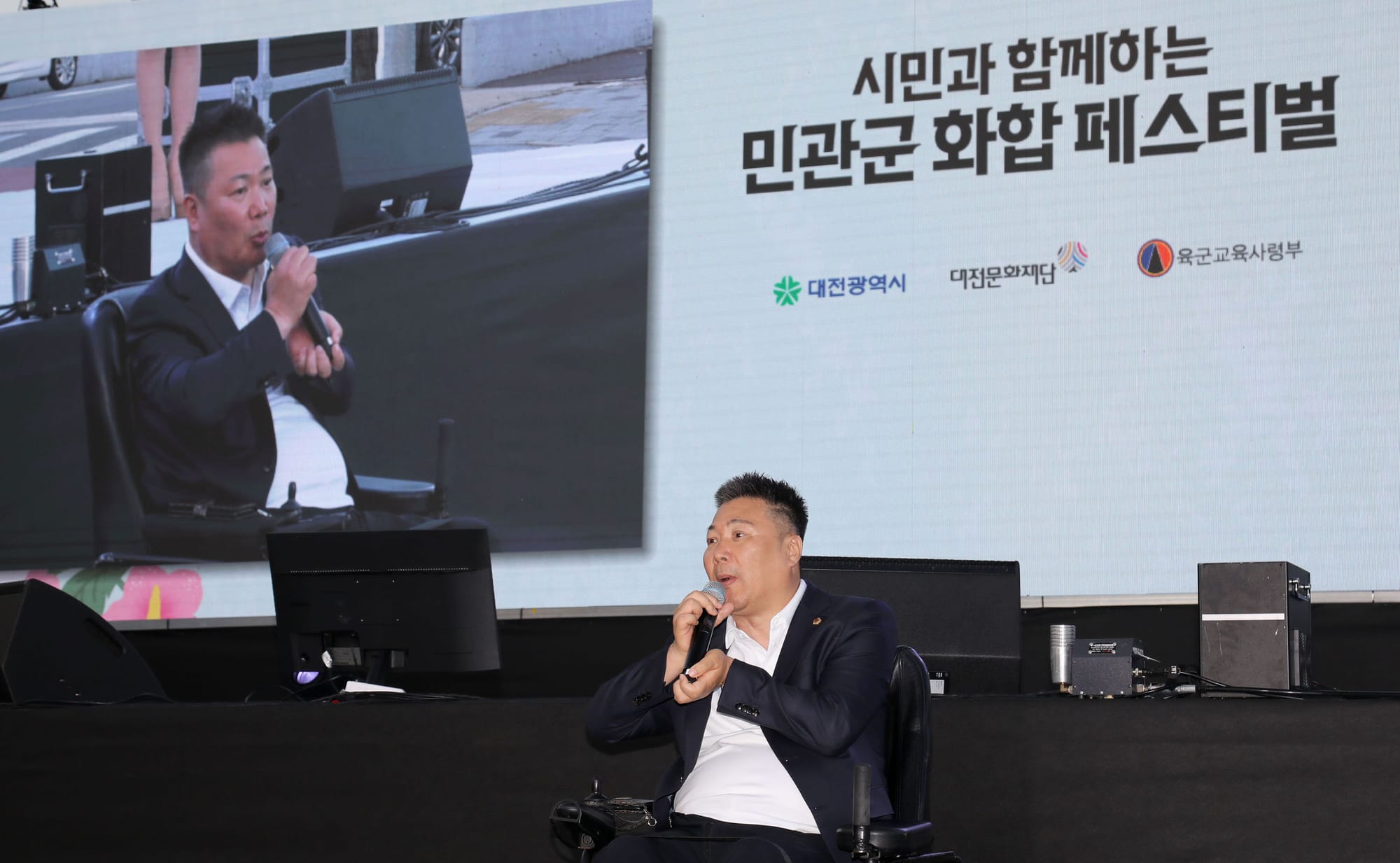 대전시의회 황경아 부의장 “굳건한 안보 초석 다지는 화합의 장 되길”