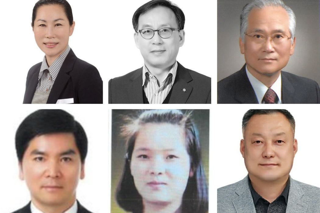 충청남도, ‘2024년 자랑스러운 충남인상’ 6명 선정