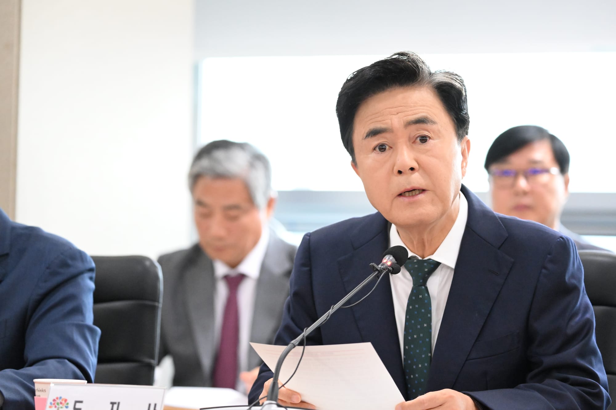 김태흠 지사, “아산만 순환열차 시작 베이밸리 추진 박차”