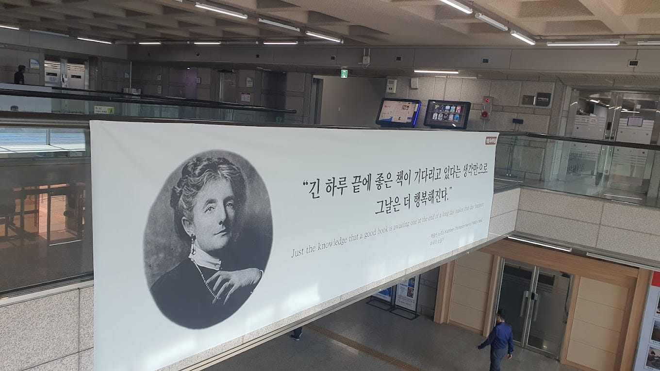 꿈꾸면 이루어진다! 연세대학교 23학번의 입시 스토리