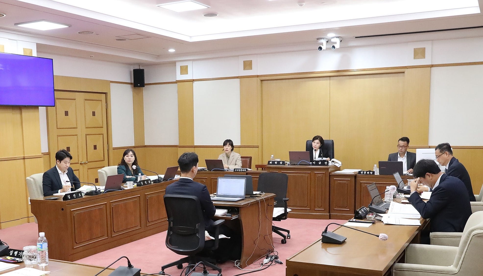 세종시의회 운영위원회, 제94회 정례회 제2차 회의 개최