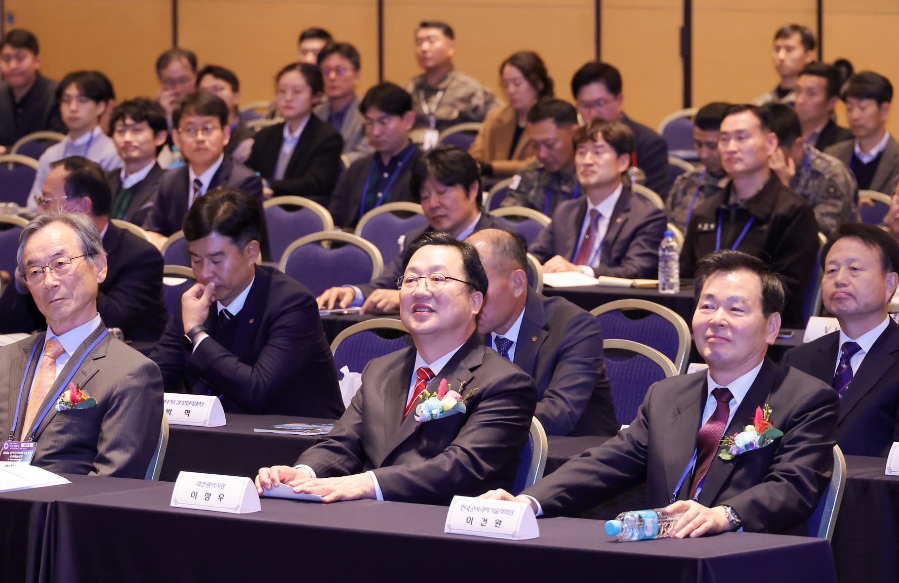 한국군사과학기술학회 추계학술대회… 과학기술 강군 육성 방안 모색
