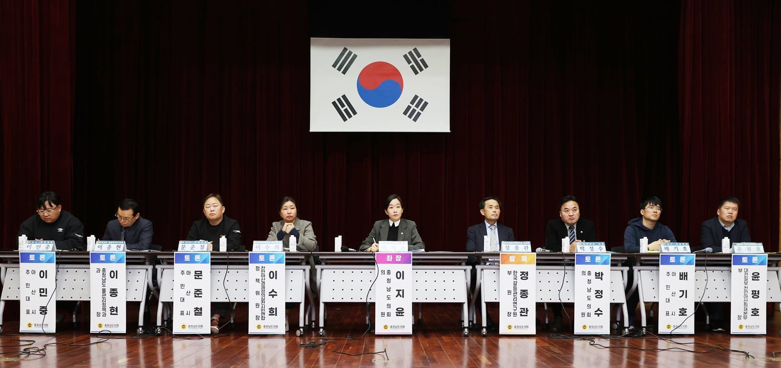 충남도의회 “아산-천안 경계지역 악취 문제, 주민건강과 도시경제까지 영향”