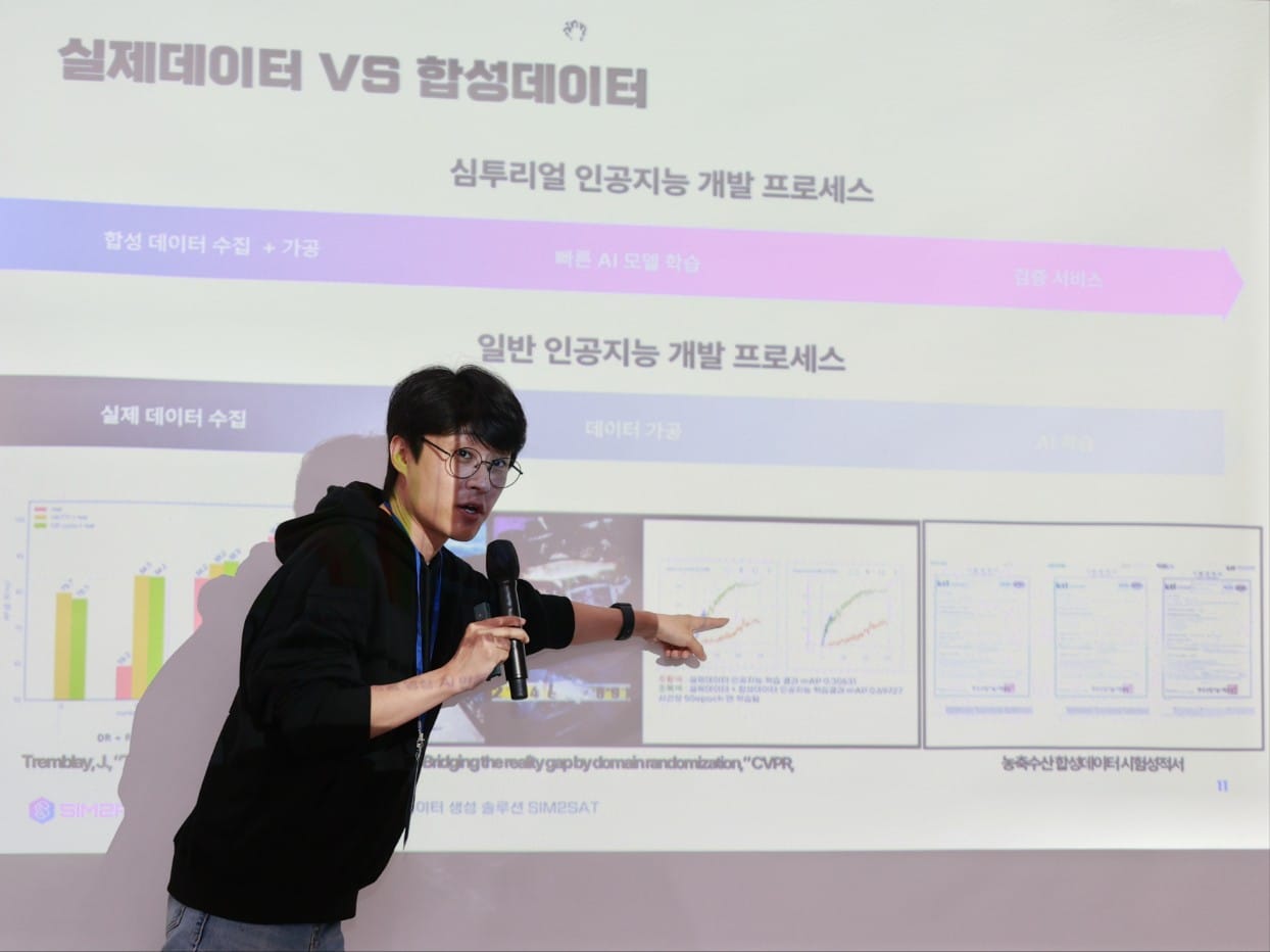지역기업 투자열기 후끈, 벤처투자로드쇼 성황