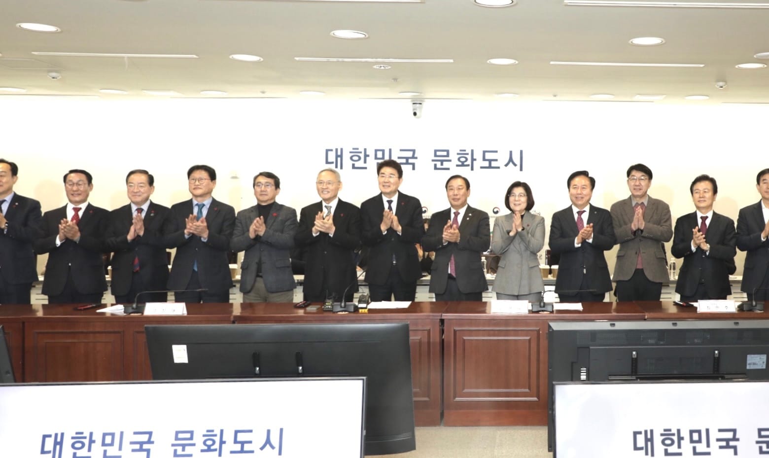 세종시 한글문화도시 '날개' 문화도시 최종 지정