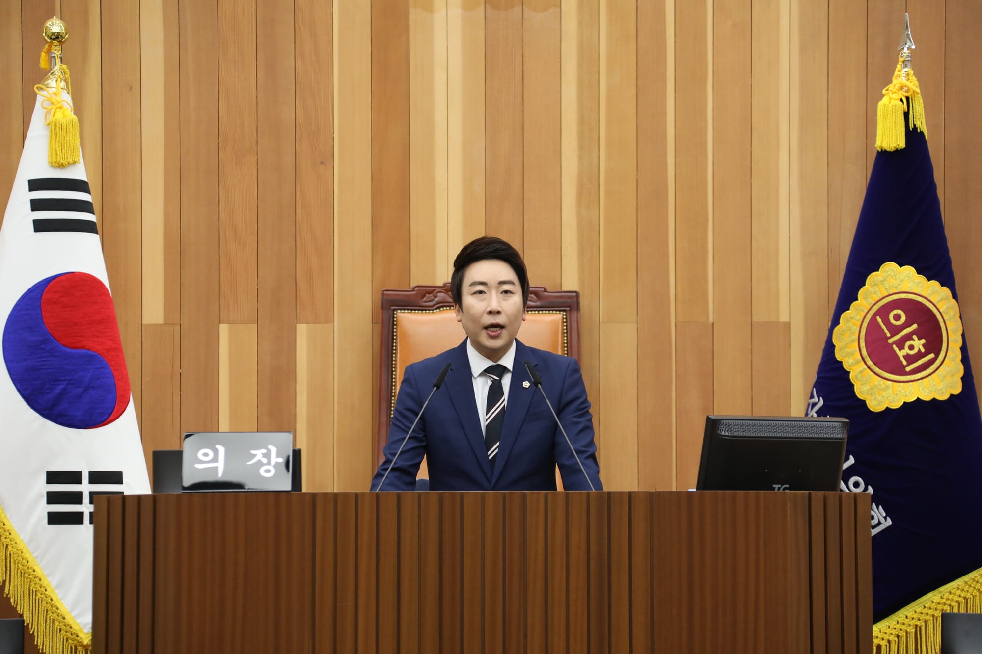 세종시의회 제94회 정례회 폐회…8건 안건 처리