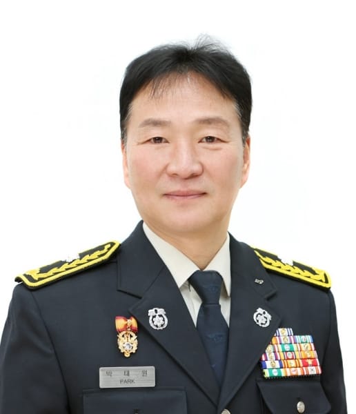 박태원 신임 세종소방본부장 취임