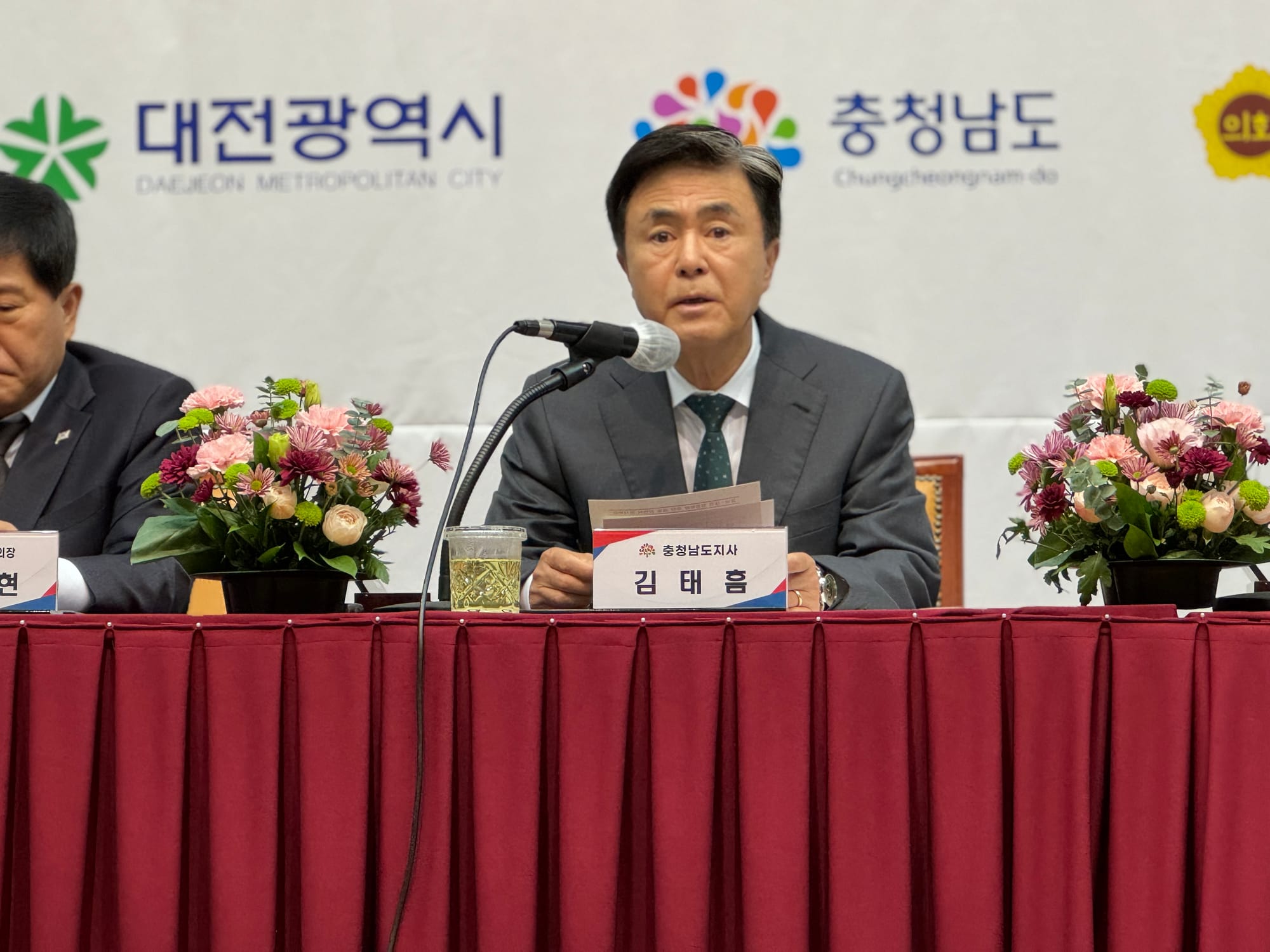김태흠 지사, 비상계엄 대응 도의원 비판에 단호한 반박