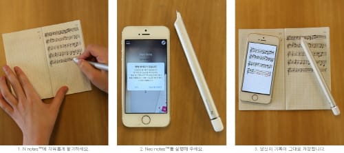 신학기 아이 공부방, 스마트하게 꾸며보세요