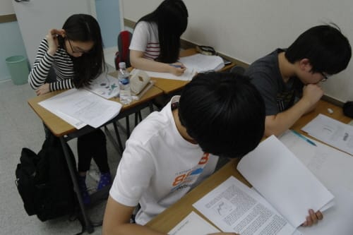 대치동 논술학원 특강