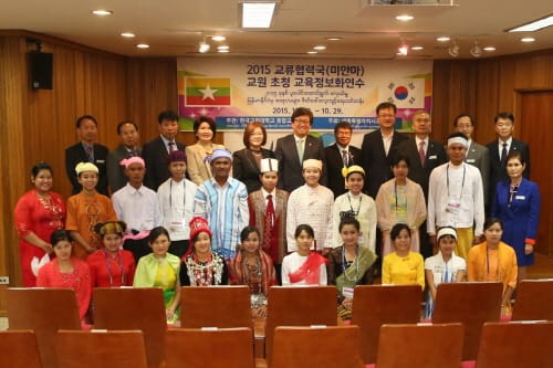 미얀마 교원, 한국 스마트 교육 배운다