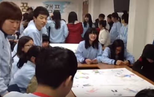 다 함께 다(多) 문화 ‘세종교육’