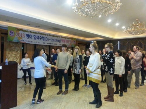 세종시교육청, 영어 협력수업 역량강화 연수 실시