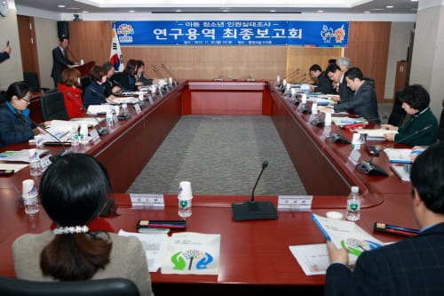 아동·청소년 10명 중 7명 '현재 행복'