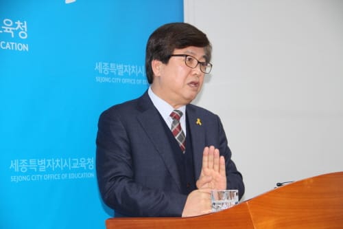 자유학기제 '나만의 꿈과 끼를 찾는다'