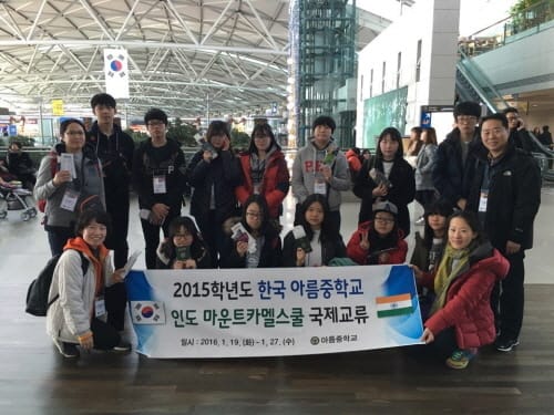 글로벌 교류 ‘국제 감각과 경험에 눈뜨다’