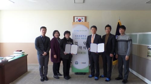 즐겁고 다양한 교육활동, 진로․경제교육 기회 활짝 열려