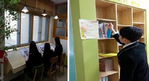 어진중학교, 도서관의 다양한 변신 시도