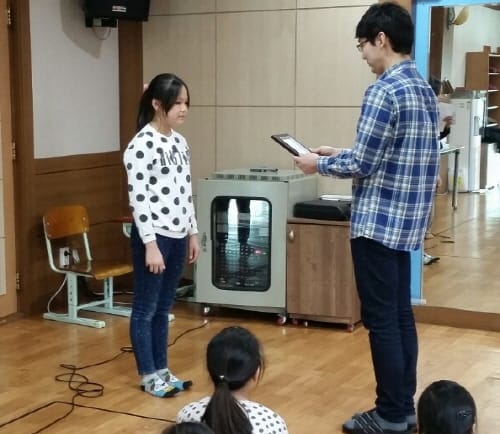 “친구 건강은 우리 손에”