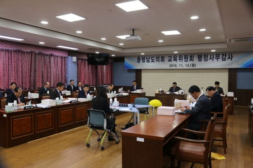 충남도내 일선학교 교권 침해 심각 수준