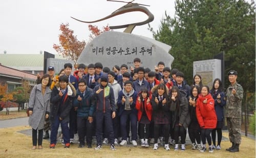세종시 장기중 '진로에 나래를 펴다'