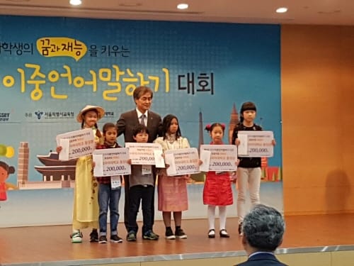 다문화학생 10만명, 다문화유치원 90곳으로 늘린다