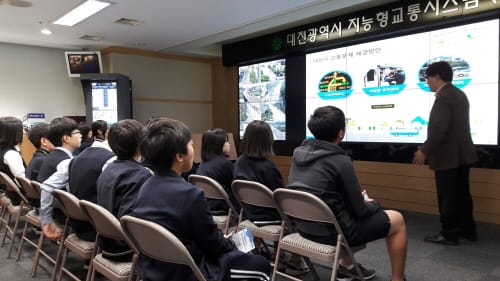 대전시, 자유학기제 활성화 및 미래인재 육성 적극지원