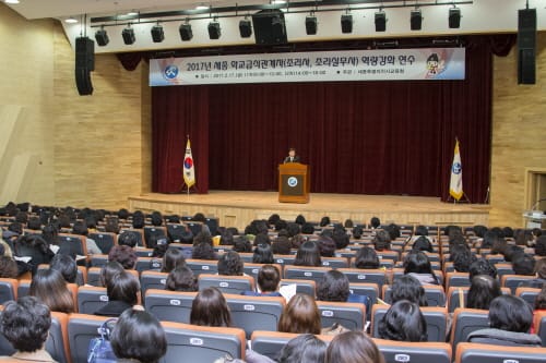 새학기 세종 학교급식 이상무!