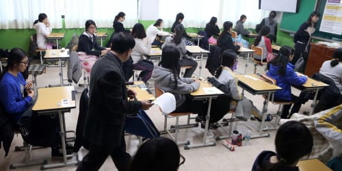 2018학년도 대학수능시험 시행기본계획 발표