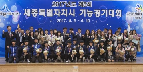 피부미용 직종 지난해 전국대회 금메달, 올해도 수상기대