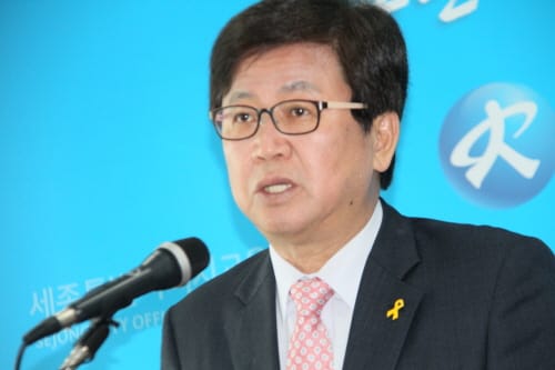 ‘세종시, 캠퍼스형 공동교육과정 1·2·3’