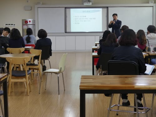 종촌초등학교, 독도교육 교직원 연수 실시