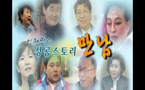 교사용 교육정보 통합지원 포털 사이트 오픈