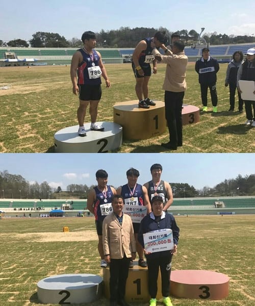 세종한솔고, 여진성 선수 춘계전국 중·고 육상대회 투포환 부문 금메달 수상