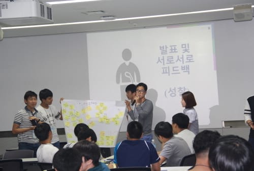4차 산업혁명을 주도 예비 기술전문가 찾는다