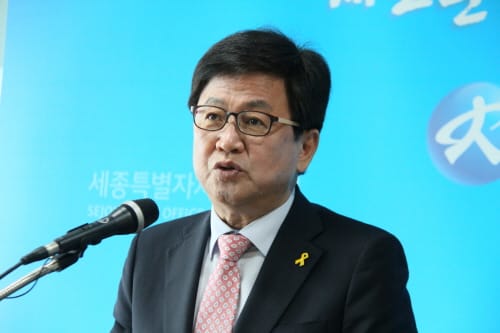 [Live] 인공지능시대 SW교육 활성화 한다