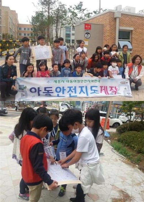 어린이들과 함께 만들어가는 안전한 등하굣길