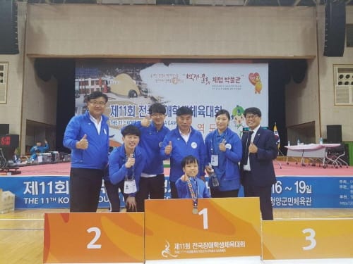 제 11회 전국장애학생체육대회 세종시 선수단 선전!
