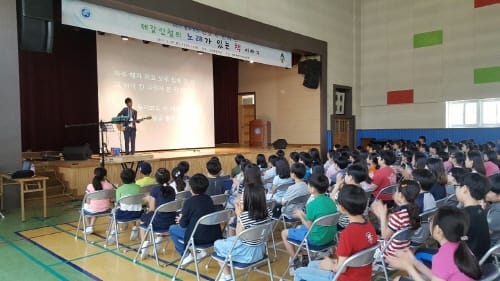 세종시교육청, 2017 학교로 찾아가는 인문학 콘서트 개최
