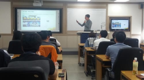 대전시 인재개발원, 「4차 산업혁명 특별시」대전 홍보 특화교육과정 운영